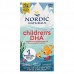NORDIC NATURALS 挪威儿童DHA软胶囊 草莓味 180粒